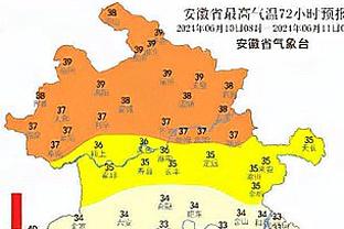 高效输出！萨格斯半场7中6拿下16分 正负值+22