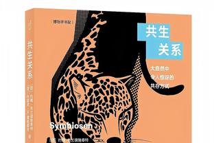 直接点名❗韩媒：中国少林足球臭名昭著！担心中国队粗暴动作！