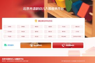 jeetwin online app Ảnh chụp màn hình 4