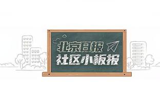 苦苦支撑！贝恩6中4砍半场最高16分 球队落后17分